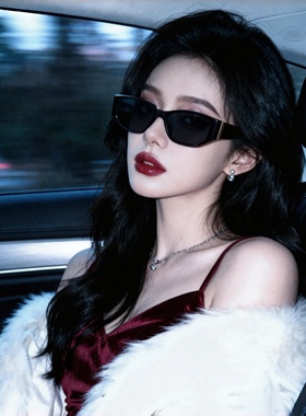 【镜控】显脸小双色墨镜