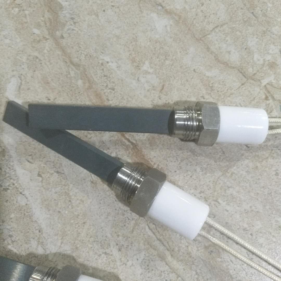 氮化硅点火器 棒 天然气可用 220v300w-400w长度90-104.5mm包邮