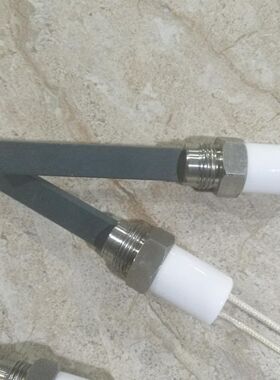 氮化硅点火器 棒 天然气可用 220v300w-400w长度90-104.5mm包邮
