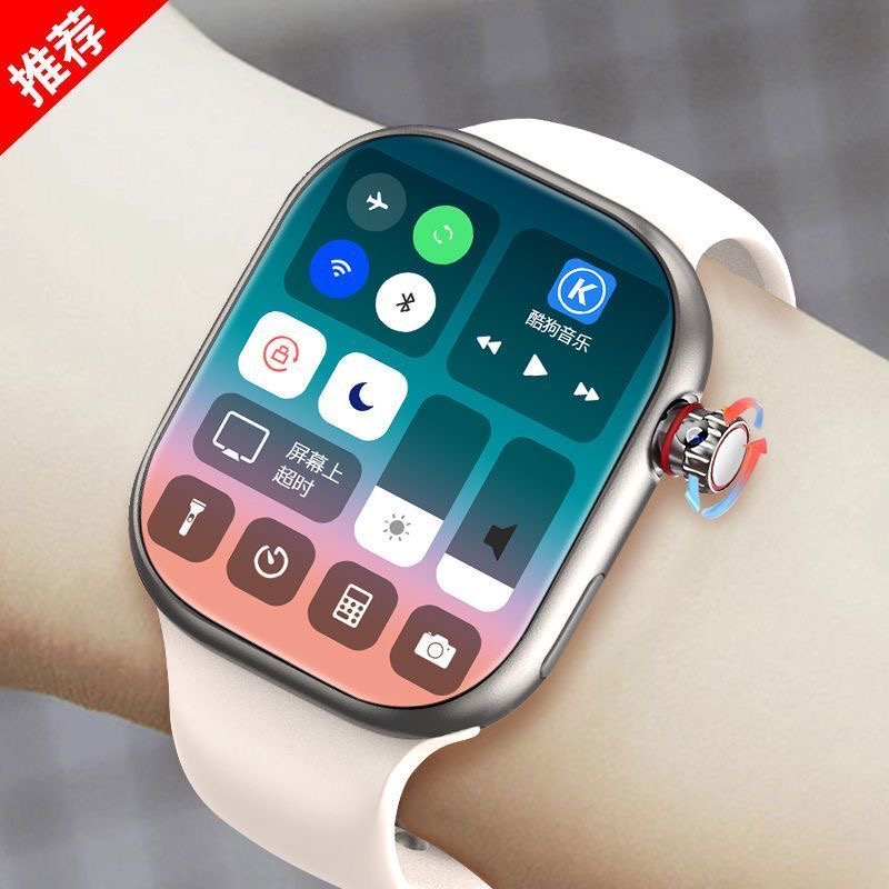 【7月新款蜂窝版】S10华强北插卡手表顶配s10电话watch3智能Ultra