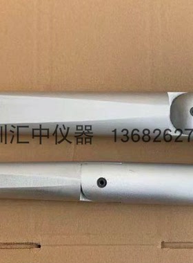 全新EN13683图4成人手臂EN50636-2-100图2试验手臂电器安全试验