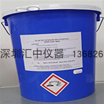 GB4706.24附录AA洗衣机试验用标准洗涤剂漂洗剂标准物质过硼酸钠