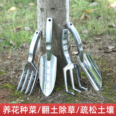 园艺工具LVHENG园艺工具铁锹