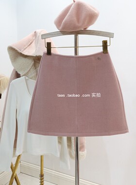 粉色半身裙2025冬设计师款小个子法式一步高腰显瘦A版短裙毛呢裙
