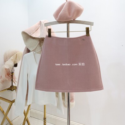粉色半身裙2025冬设计师款