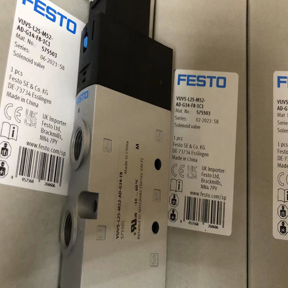 议价-FESTO电磁阀VUVS-L20-L25-L30-M52-B52-AD-MD-G14-G18-G38-F