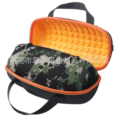 适用于JBL Xtreme4战鼓四代蓝牙音箱包收纳盒 户外便携音响保护套