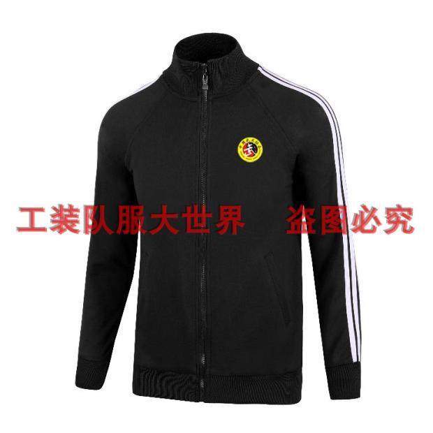 2025春秋武术教练外套武术跆拳道散打拳击格斗卫衣武馆衣服定制