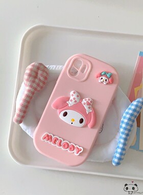 卡通美乐蒂galaxy三星s26ultra手机壳s25plus粉色s24fe/s23女s22/s10/note20pro网红m56/a55/a54防摔a53/a52