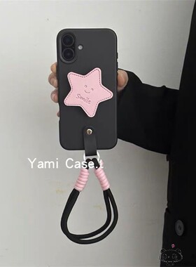ins手绳s50pro mini星星vivo y500手机壳y27s支架y04s女y03t/y56粉y36i/y35m甜酷y53t网红y21/y78+套17s/x90