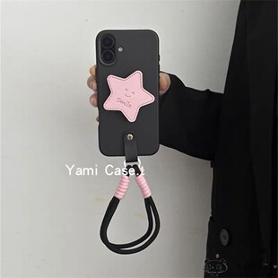 y78v5t3 ins手绳neo11星星iqoo15pro手机壳z10utlra爱酷9x y36i t4粉y52s s12甜酷vivo 8支架7se女6turbo