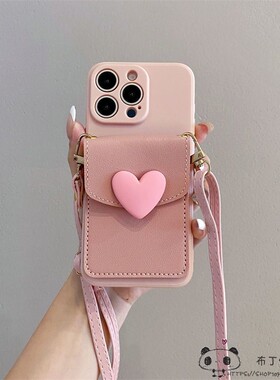 ins卡包realme15/14/13/12手机壳narzo20爱心n63真我n55/n53女50i/v60斜挎note70挂绳c33/c35s/c85粉c61/c75x