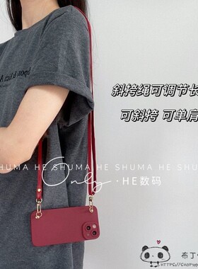 ins酒红色a6斜挎OPPO k13turbo手机壳12x/11绳reno10/9/a5pro可背带realme女k11保护10a92/a8套a76/a77软57s