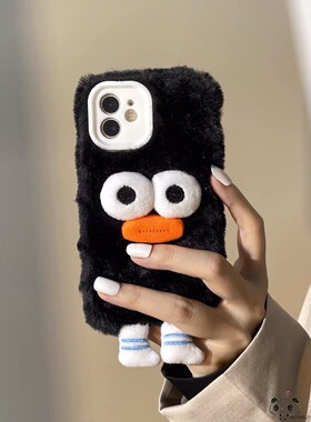 毛绒卡通香肠嘴vivo s16新款手机壳neo7男款x90手机壳s10女y5s搞怪u3/s9e爱酷11pro小红书s15黑色x80+耐脏x70