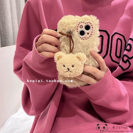 秋冬毛绒reno10小熊公仔OPPO真我GT neo5手机壳realme11pro奶茶色find x6/5a3网红a9/8毛茸茸7k11x4se/a57a78