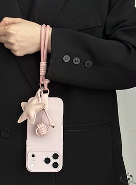 网红同款星星realme15/14/13/12手机壳narzo20女n63真我n55手绳n53可爱50i/v60note70/c33/c35s/c85/c61/c75x