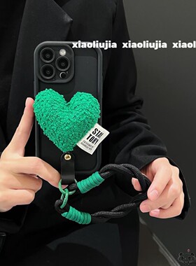 绿色ins手绳适用note15pro红米k90手机壳k80/k70爱心K60支架50ultra女40s网红14r13c潮12s套tubro4拎5pro/11