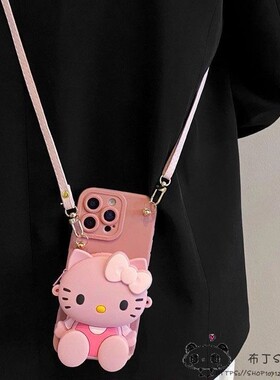kitty适用华为nova15手机壳13ultra挂绳12s女magic8pro凯蒂猫6c/5/4至臻3零钱包9play7t麦芒11/10se斜挎14pro