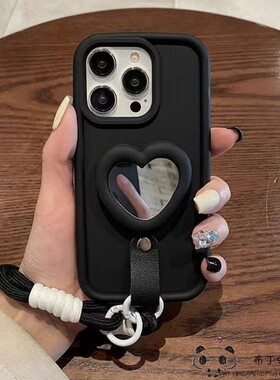 ins手绳适用小米17pro max手机壳15pro爱心镜子14ultra支架13女civi5/4红米note12pro潮11r/turbo3/1s黑2k90