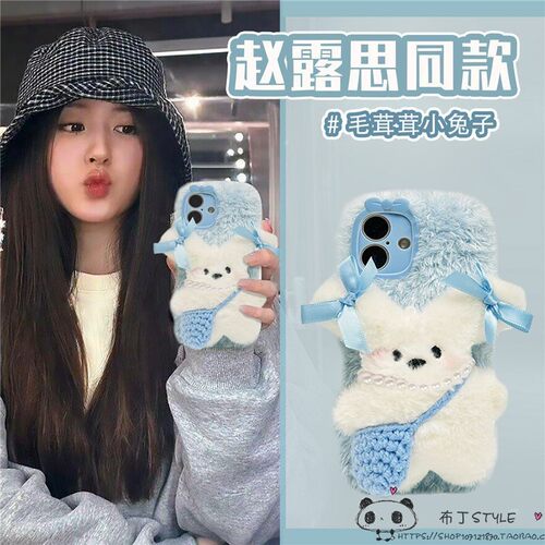 秋冬毛绒OPPO find x9手机壳8ultra/7女reno4se狗狗k5/a3手环a6/2pro/1可爱realme15真我GT/a78/a36/a96/a97