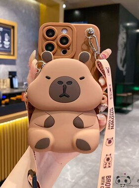 卡皮巴拉零钱包realme15/14/13/12手机壳narzo20软n63真我n55/n53女50i/v60斜挎note70挂c33绳c35s软c85/c61