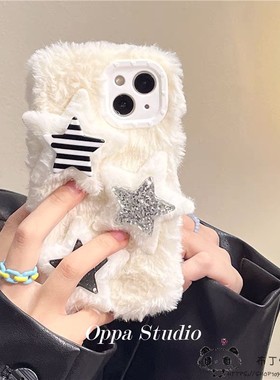 毛绒星星适用小米17pro max手机壳15pro/14ultra/13白色civi5/4红米note12pro网红11r小红书turbo3/1s/2女k90