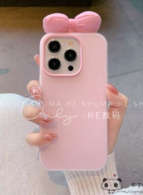 粉色蝴蝶结a6女OPPO k13turbo手机壳12x/11全包reno10/9/a5pro可爱realme女k11文艺10a92/a8套a76保护a77/57s