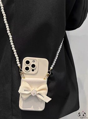 ins小香卡包s50pro mini珍珠vivo y500手机壳y27s复古y04s/y03t/y56/y36i女y35m/y53t斜挎y21/y78/+/y17s/x90