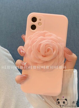 韩国ins粉花朵适用华为nova15手机壳13ultra/12s/magic8pro女6c/5/4至臻3网红9play7t麦芒11/10se/14活力pro+