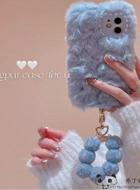 秋冬毛绒蓝色vivo s19手机壳x200pro毛球x90手链Y300/y28/iqoo12爱酷11pro/v7网红x70s15e暖y52s/t2x/t1少女