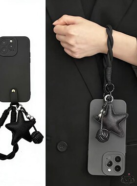 网红ins星星s50pro mini手绳vivo y500手机壳y27s情侣y04s/y03t提y56/y36i女y35m小红书y53t/y21/y78/17s/x90