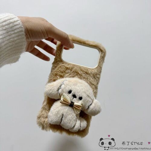 毛绒realme15/14/13/12手机壳narzo20网红n63真我n55秋冬n53女50i/v60比熊note70/c33可爱c35s狗狗c85/61c75