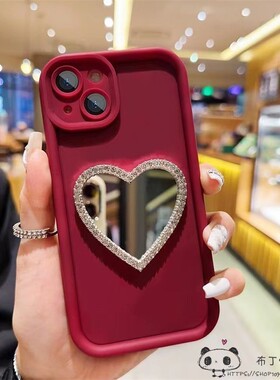 ins爱心镜子三星s26ultra手机壳s25plus酒红s24fe/s23女款s22/s10网红note20pro高级m56/a55全包a54/a53/a52