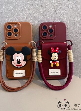 卡通米妮realme15/14/13/12手机壳narzo20/n63真我n55卡包n53女50i/v60手绳note70c33/c35s情侣c85/c61/c75x