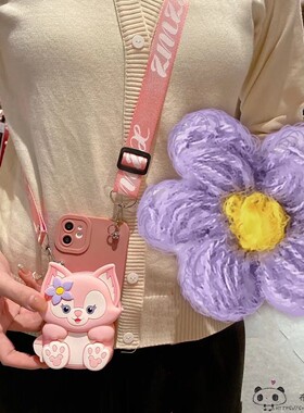 玲娜贝儿OPPO reno15pro手机壳14max/13f/11零钱包10/9a6gt斜挎a5pro少女find x8/10+卡通k12s真我neo7/4se/3