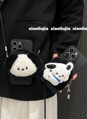 帕恰狗零钱包realme15/14/13/12手机壳narzo20女n63真我n55斜挎n53可爱50i绳v60套note70/c33/c35s/c85/c75x