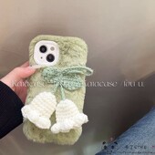 铃兰花适用华为nova15手机壳13ultra秋冬12s女magic8pro毛茸茸6c 10se针织14pro 4至臻毛绒9play7t麦芒11