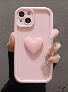 ins爱心realme15/14/13/12手机壳narzo20/n63真我n55/n53女50i/v60防摔note70粉c33/c35s网红c85硅胶c61/c75x