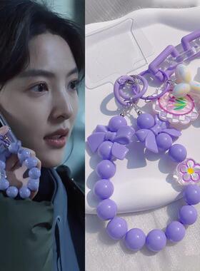 Clove 章若楠同款手机链短款紫色蝴蝶结手机壳挂件气球狗钥匙扣女