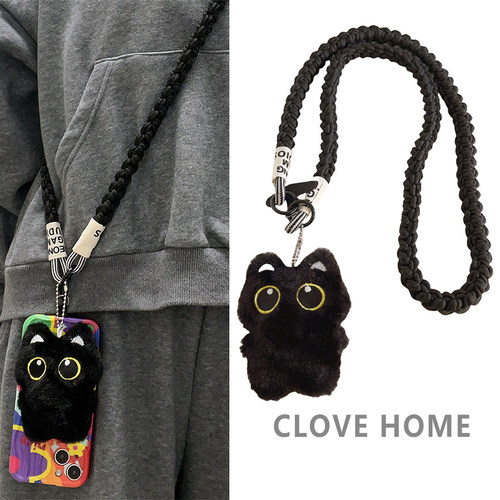 毛绒黑猫手机链斜挎酷炫编织挂绳