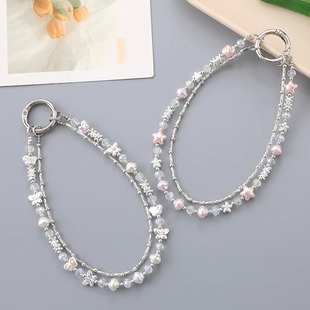 Clove 蝴蝶水晶串珠钥匙扣精致包挂件男女 梦幻星星爱心手机链短款