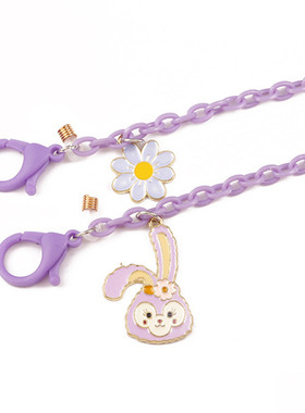 Clove 紫色星黛露Olivio儿童墨镜链兔子眼镜挂链卡通宝宝口罩链女