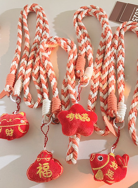 Clove 新年福袋公仔手机链斜跨喜庆红橙色编织绳钥匙扣男女包链