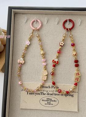 Clove 新年旺旺KT猫手机链短款水晶钥匙扣精致包挂件喜庆花朵挂件