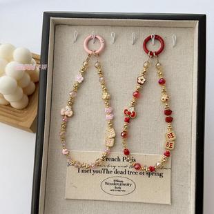 Clove 水晶钥匙扣精致包挂件喜庆花朵挂件 新年旺旺KT猫手机链短款