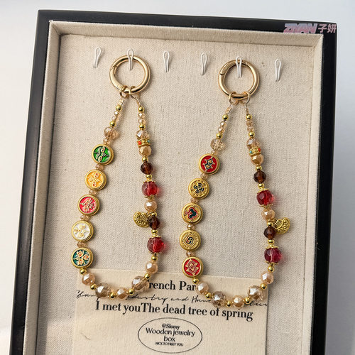 五路财神手机链短款高级感钥匙扣