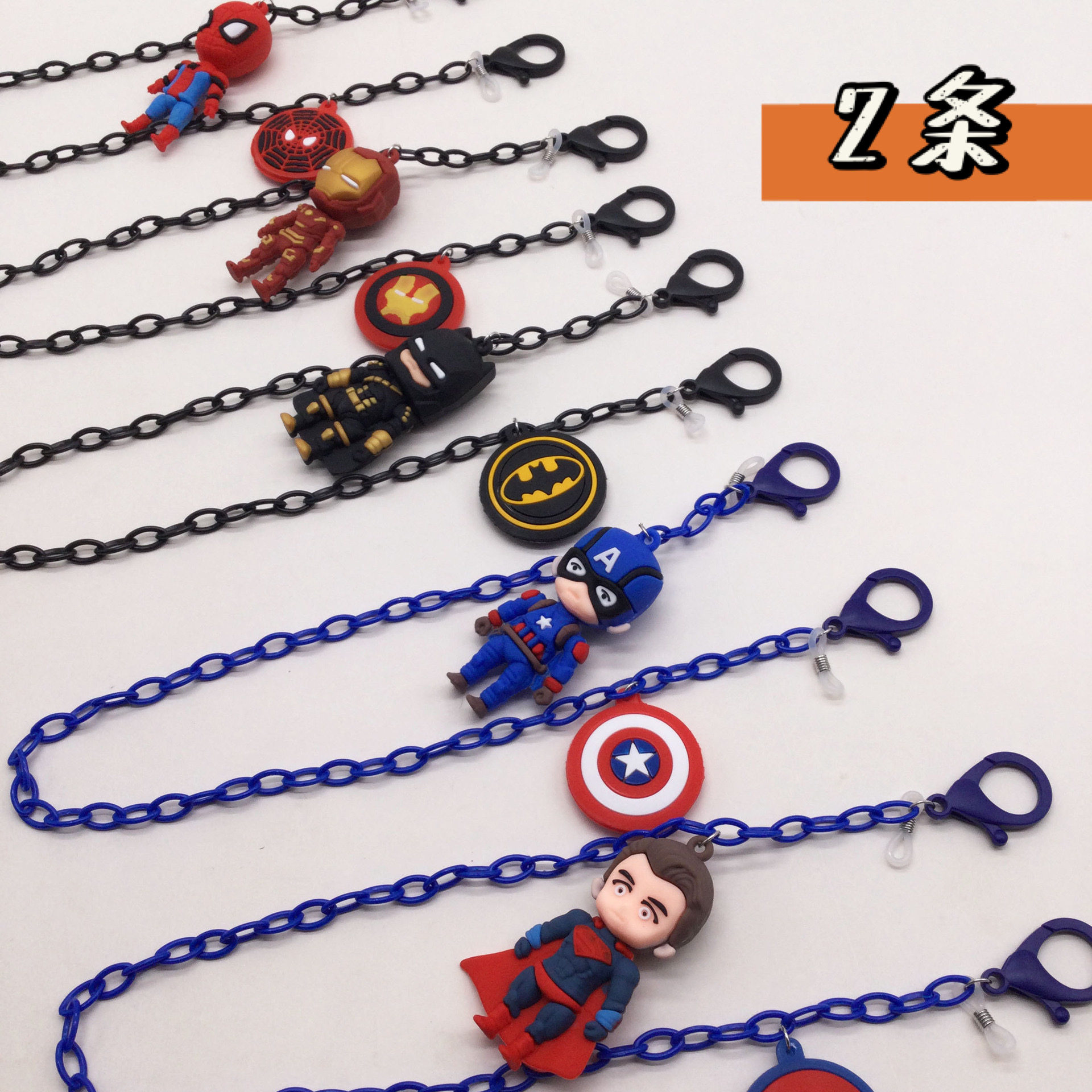 clove亚克力防丢墨镜链条眼镜链