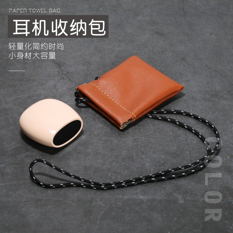 Clove复古耳机收纳挂脖包男女Airpods耳机包皮革百搭数据线零钱包,饰品/流行首饰/时尚饰品新,链条,淘宝优惠券,粉丝福利购,淘宝优惠卷