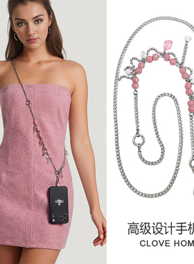 Clove 仙气流苏侧挂墨镜绳不锈钢手机链女斜跨Y2K短款挂脖绳包链