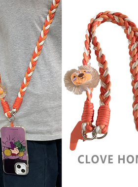 Clove 狮子头胸针手机链条斜挎男女时尚编织挂绳橙色小包链条可爱